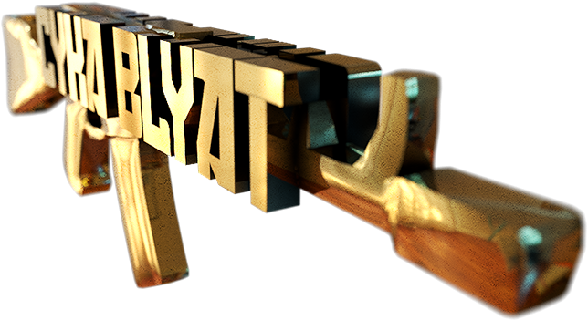 Cykablyat Ak47 Pendant 3d Printed - Wood (1300x896), Png Download