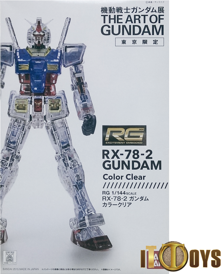 Rg 1/144 The Art Of Gundam Rx 78 2 Gundam Color Clear - Rg Rx 78 2 Clear (940x940), Png Download
