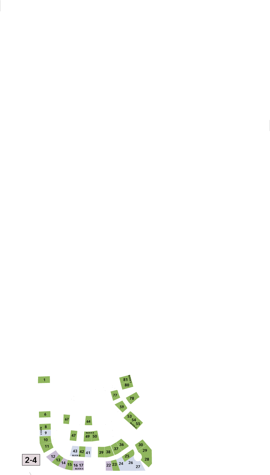 Beige (929x1631), Png Download