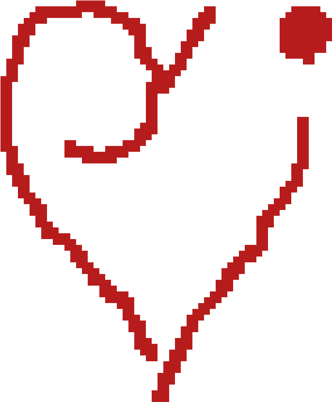 Cool Heart Symbol - Heart (1200x1200), Png Download