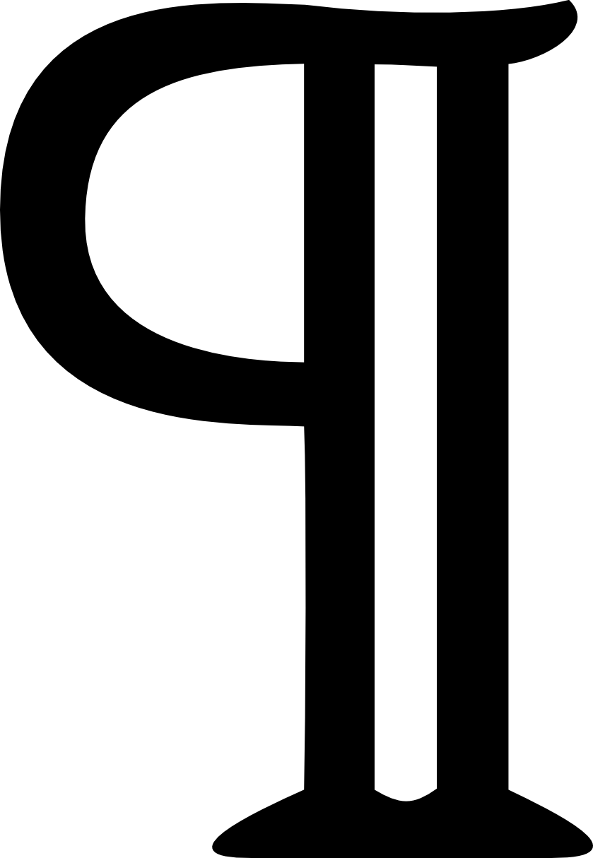Original Christian Symbol - Paragraph Symbol (839x1214), Png Download