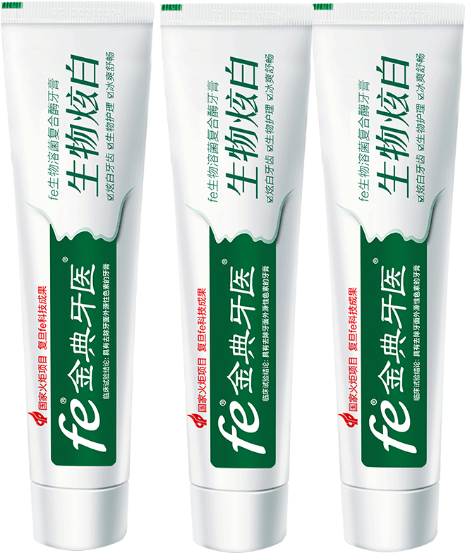 Fe Jindian Dentist Bio-lysozyme Toothpaste Whitening - Personal Care (800x800), Png Download