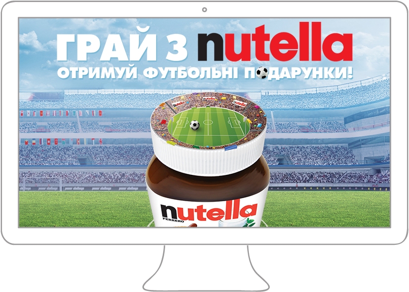 2 - Nutella (990x575), Png Download