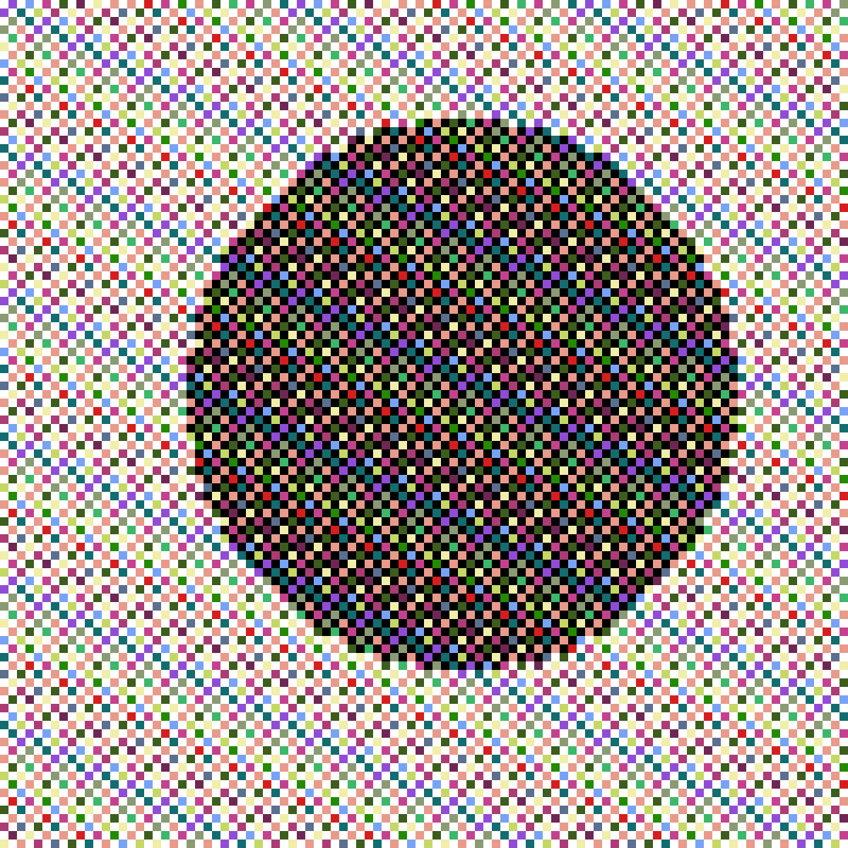 Circle (1200x1200), Png Download