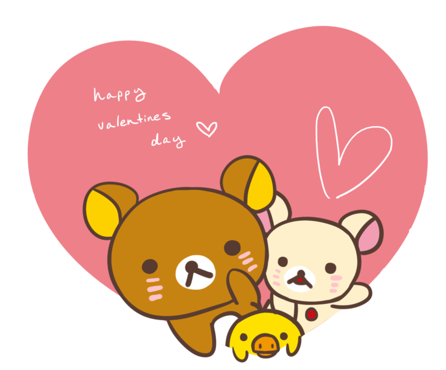 Rilakkuma Png - Happy Valentines Day Rilakkuma (981x815), Png Download