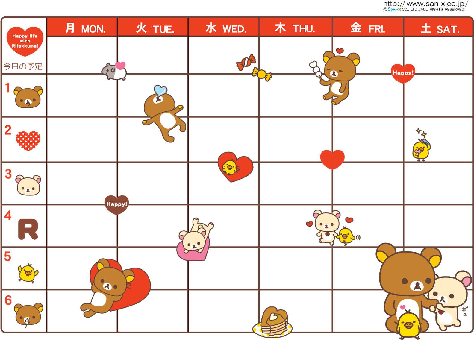 Thanks For Visiting My Blog - Rilakkuma Schedule (1600x1137), Png Download