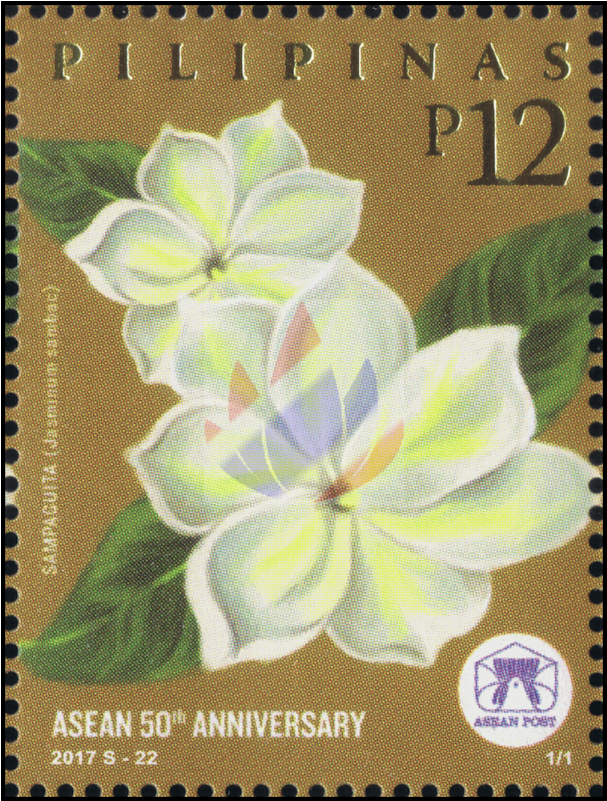 50 Jahre Asean Philippinen Frangipani Plumeria Sp - Sampaguita Philippine National Flower (800x800), Png Download