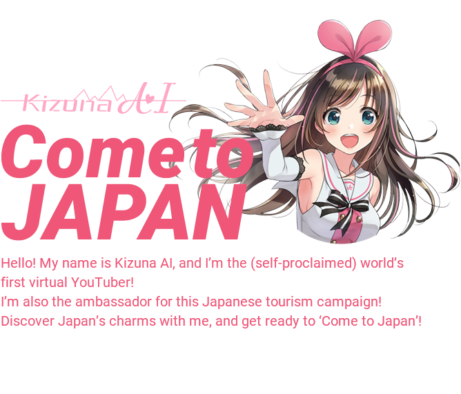 Videos - Kizuna Ai Japan (724x570), Png Download