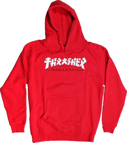 God Hood4wthr0godz3lrwk - Hoodie (536x600), Png Download