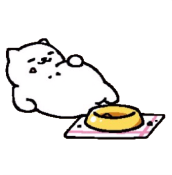 Neko Atsume Cat Food (572x566), Png Download