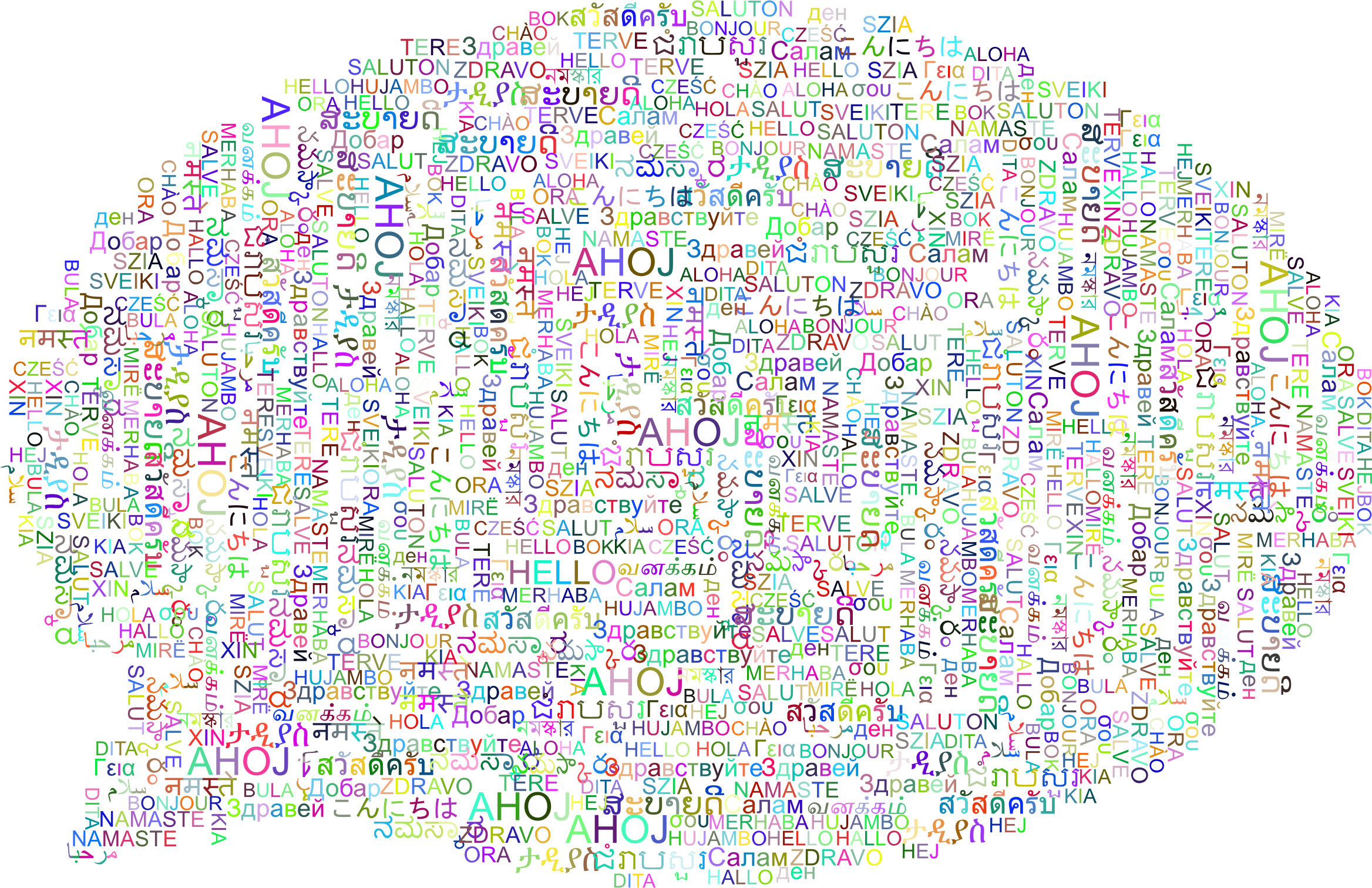 Big Image - Hello Speech Bubble Clip Art (2336x1512), Png Download