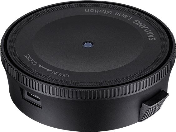1518056502 - Samyang Optics (750x540), Png Download