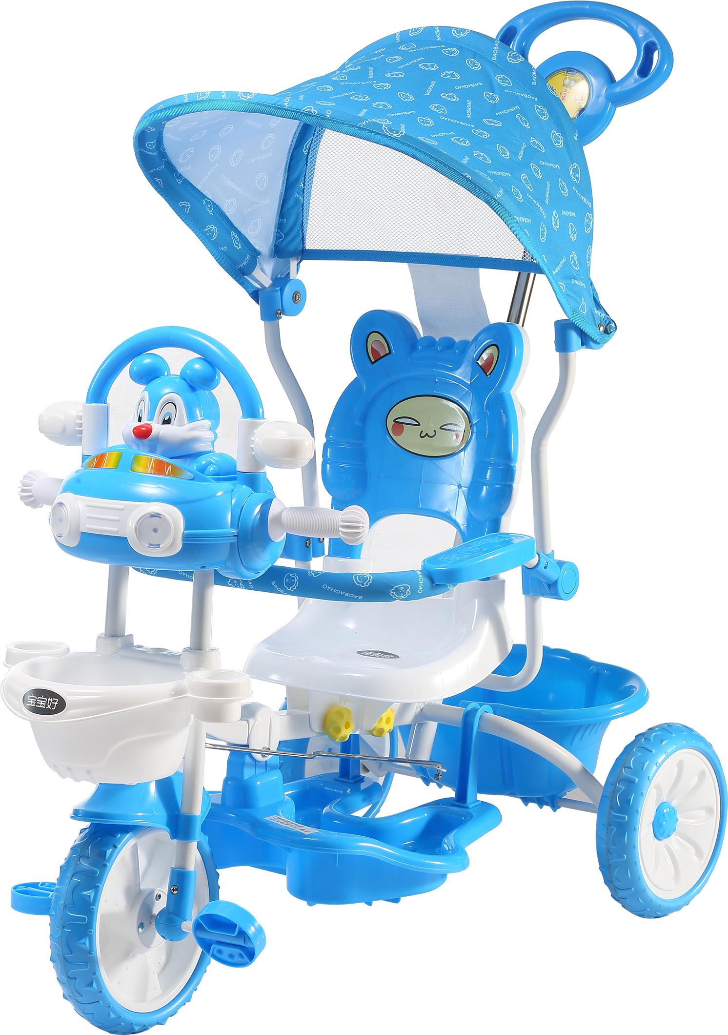 Baby Tricycle (1814x2362), Png Download
