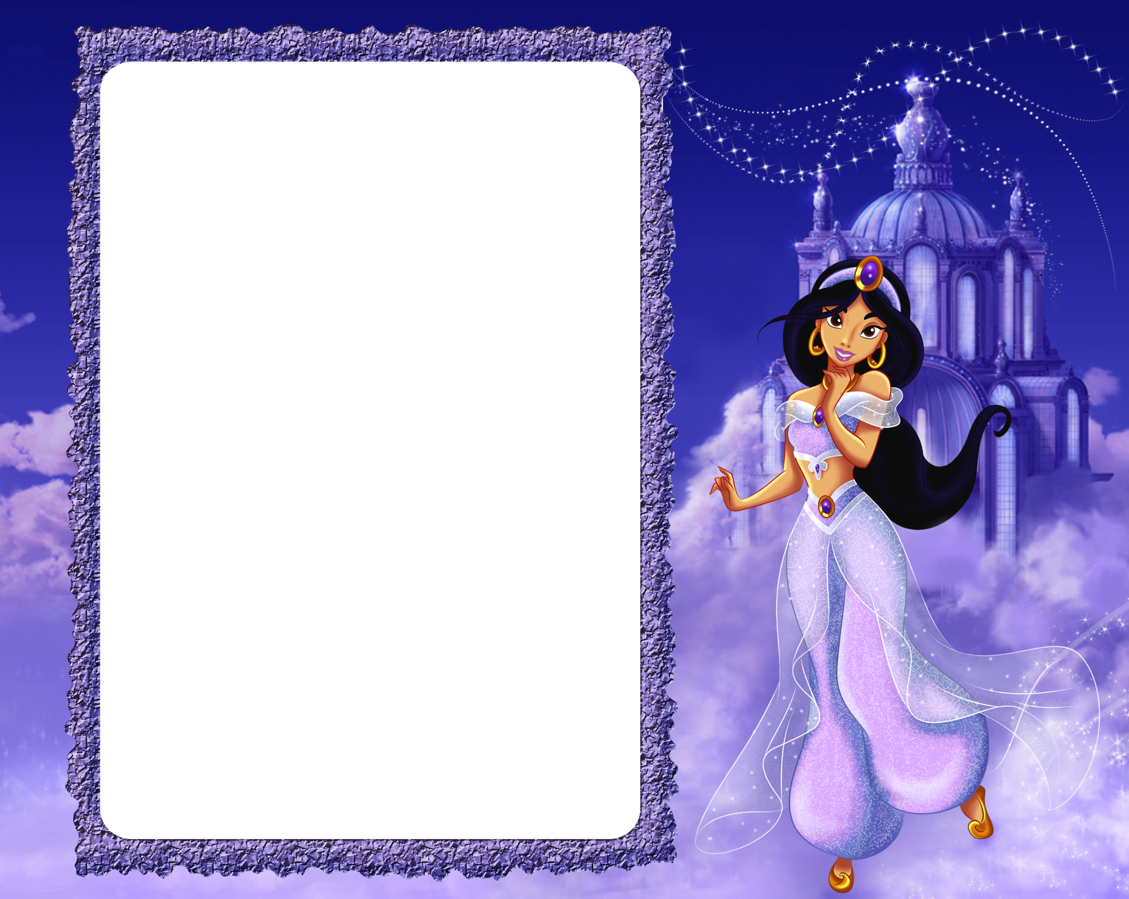 Princess Jasmine Photo Frame (2284x1818), Png Download