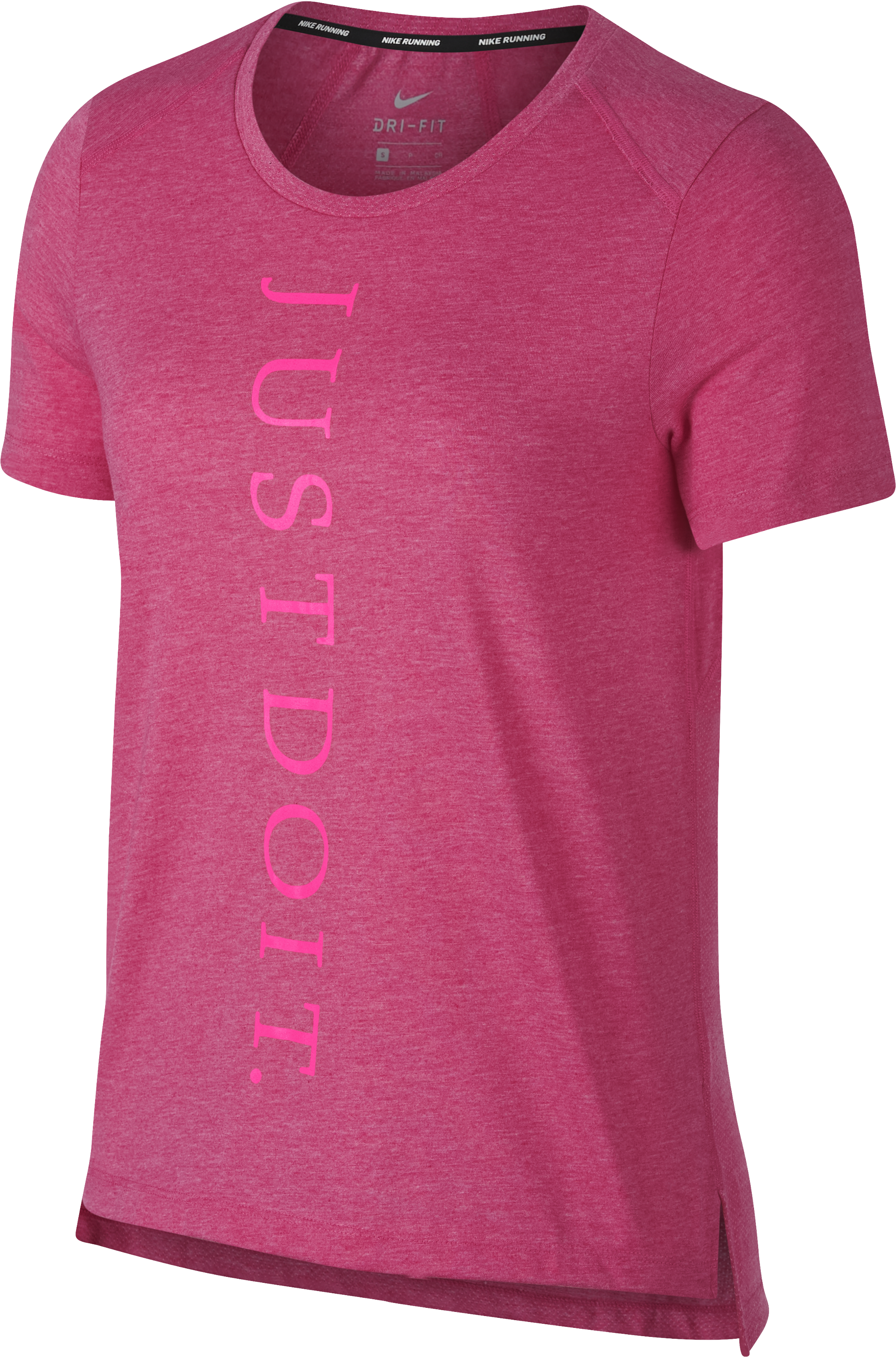 Published 16th July 2018 At 3144 × 3144 In - T-shirt (3144x3144), Png Download