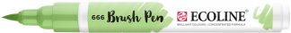 Ecoline Watercolour Brushpen - Sea Kayak (600x600), Png Download