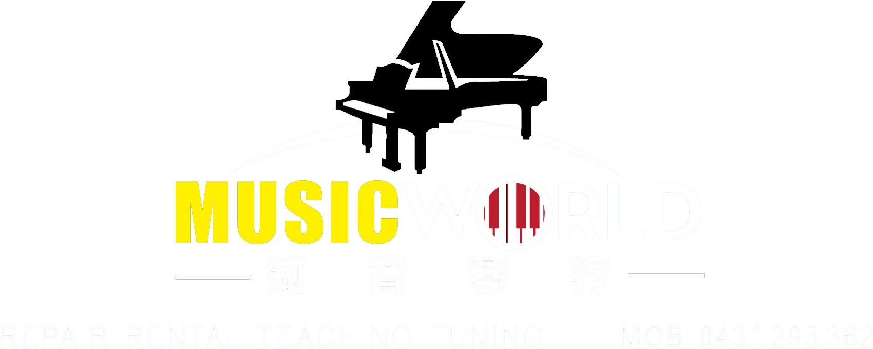 666 - Cross Border (1960x854), Png Download