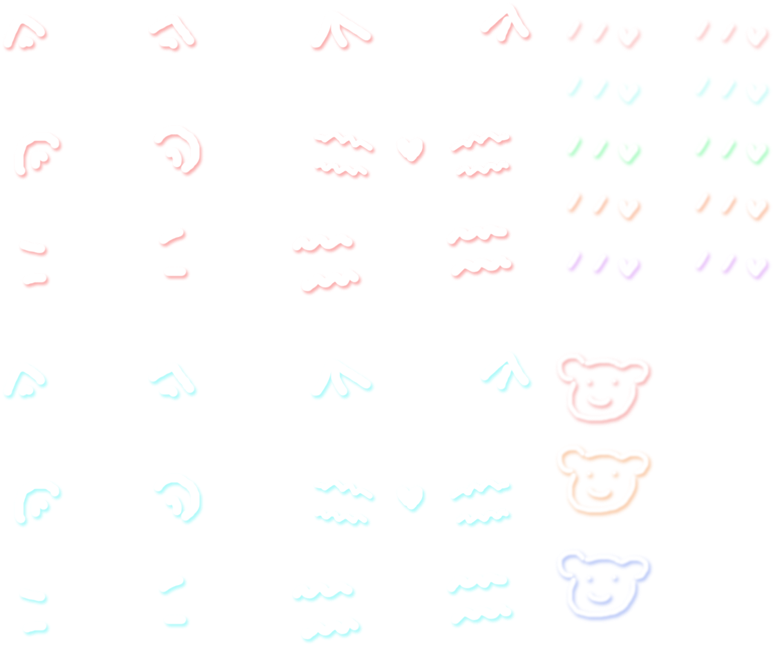 เป็นดีวาร์กี้♡ On Twitter - Paper (1200x1200), Png Download