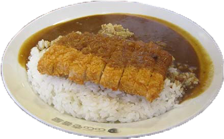 Tonkatsu (463x300), Png Download