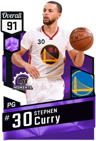 Stephen Curry Celebration Png Stephen Curry - Michael Jordan 2k17 Card (325x475), Png Download