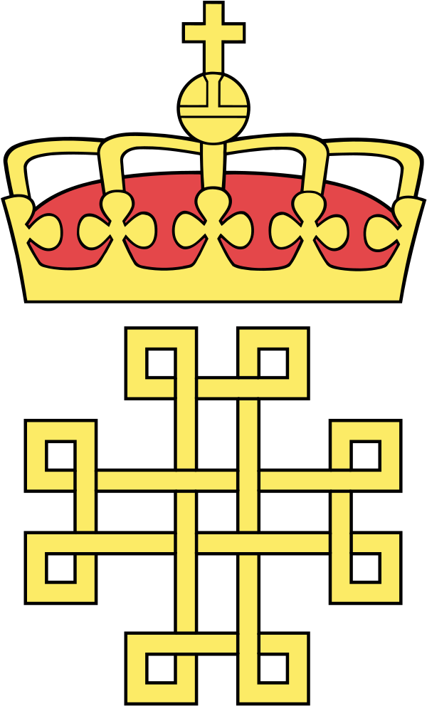 Emblem Of The Norwegian Prison Board - Norway Coat Of Arms (632x1024), Png Download