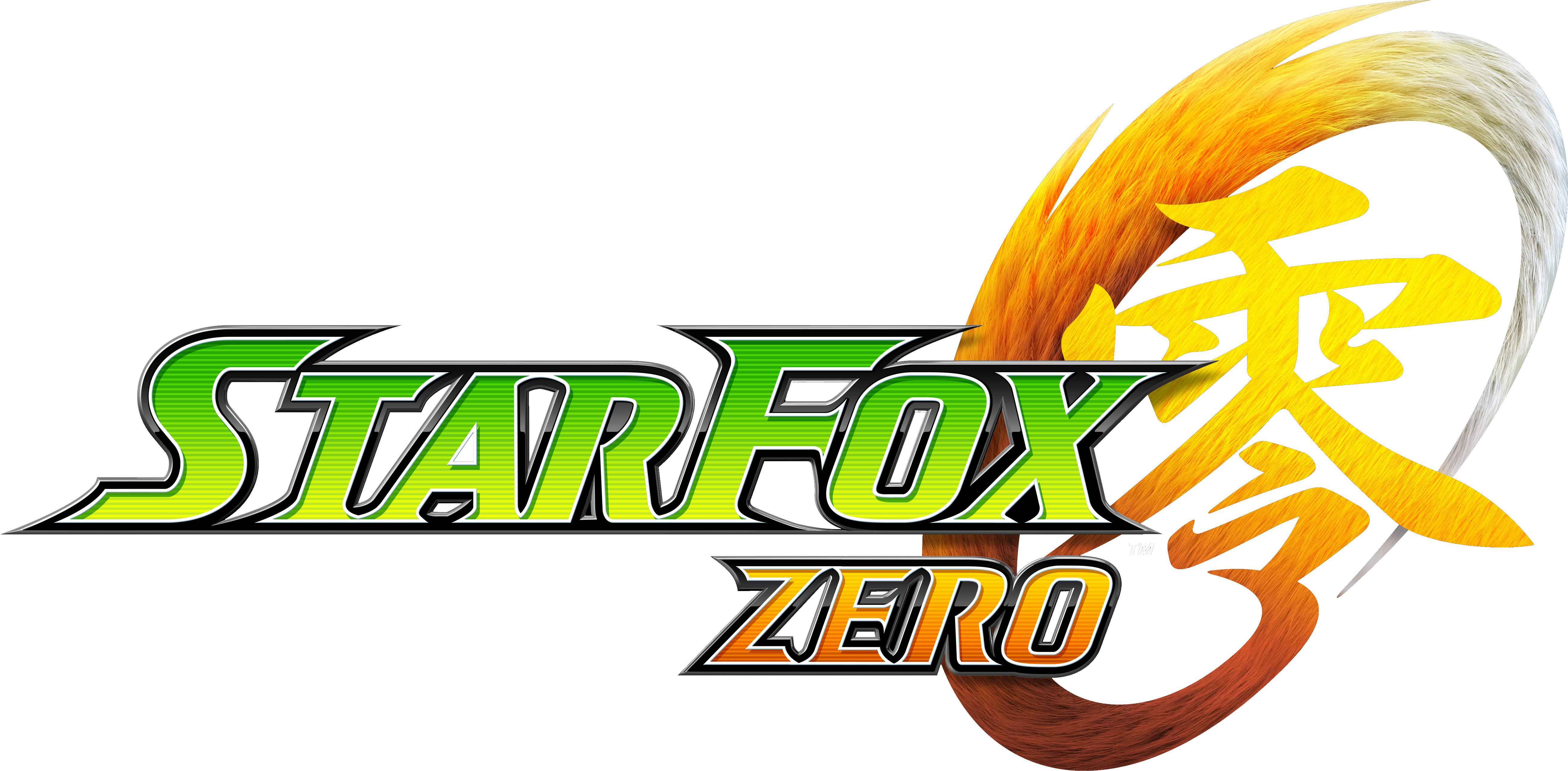 View Original Image - Star Fox Zero Logo Png (5227x2571), Png Download