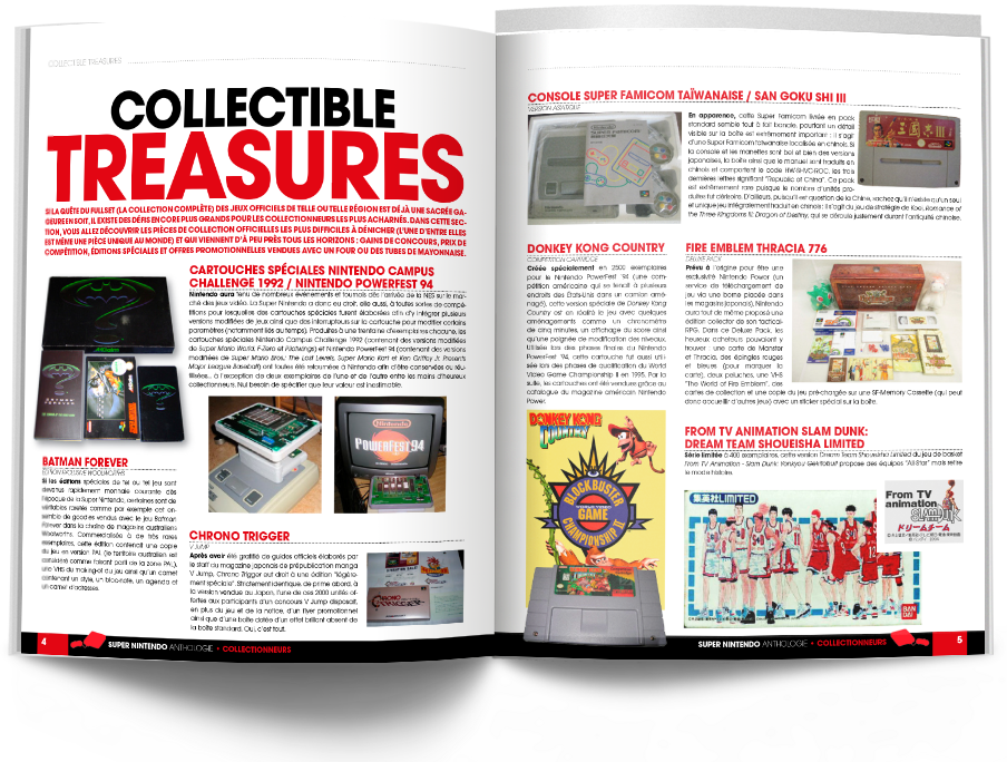 Ultimate Edition Specs - Nintendo Campus Challenge (904x684), Png Download