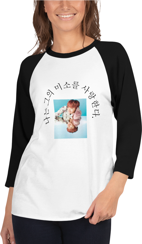 I Love His Smile - Raglan Sleeve (1000x1000), Png Download