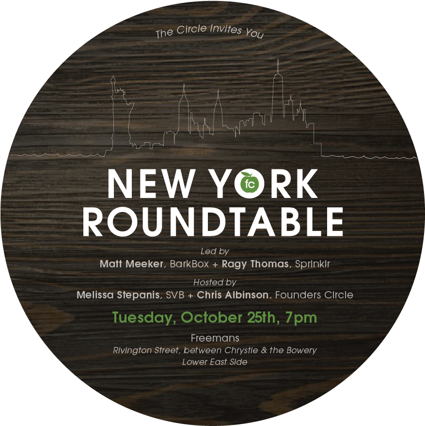 Ny October Invite - Taio Cruz Rokstarr (916x887), Png Download