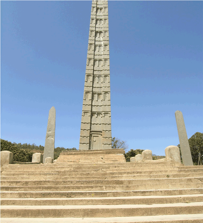 Download Africa Architecture Heritage Aksum Definition Full Size PNG Image PNGkit