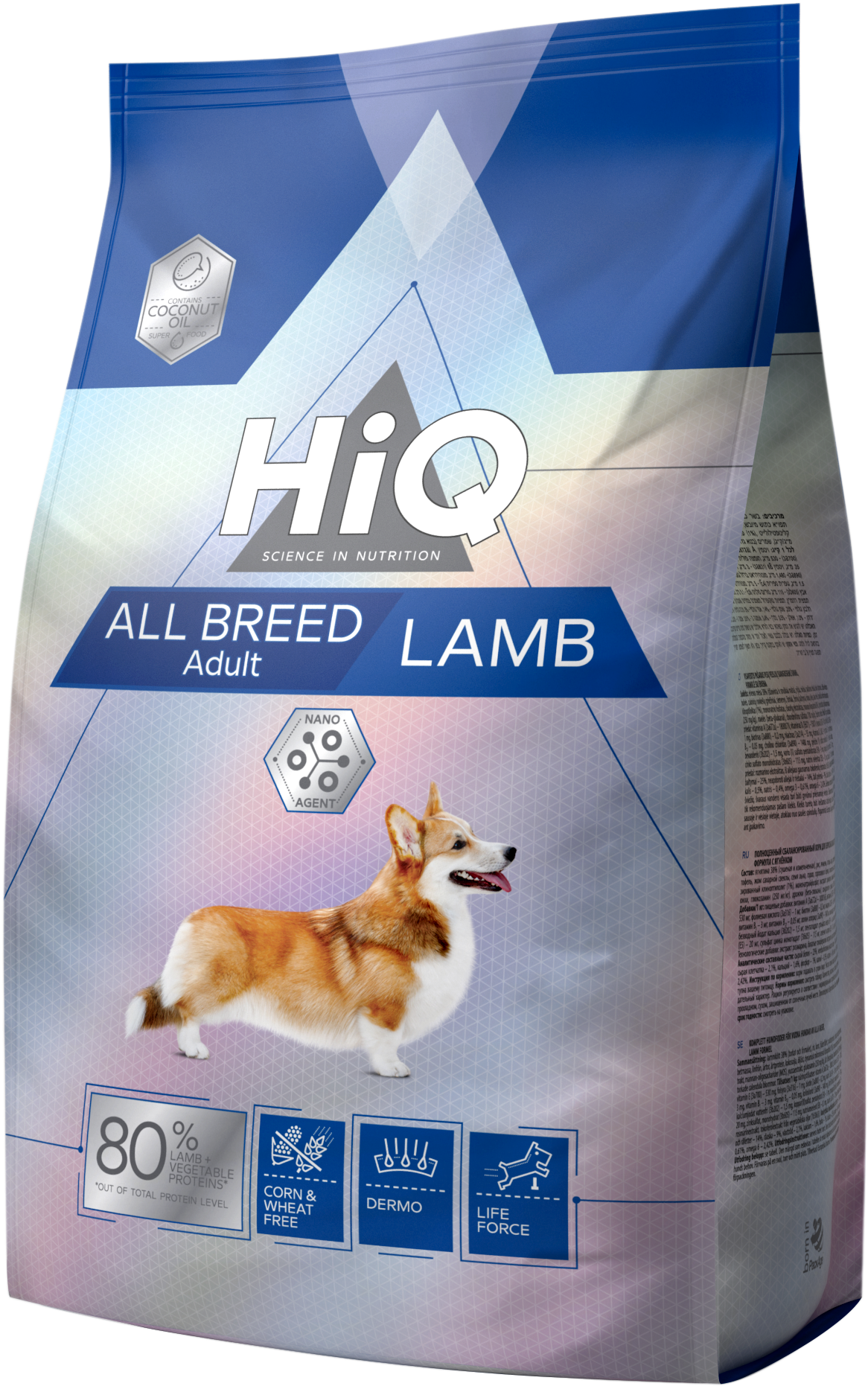 All Breed Adult Lamb 1524948548 - Hiq Maistas (2048x2307), Png Download