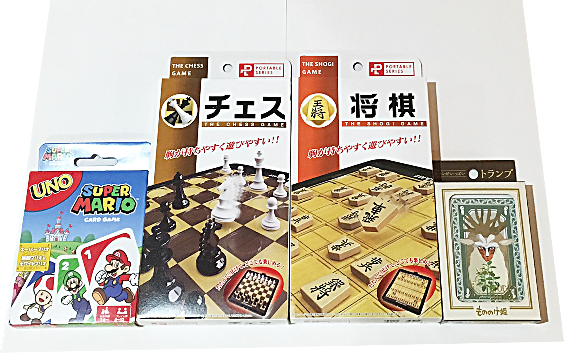 Games Free Rental - Flyer (2000x1301), Png Download