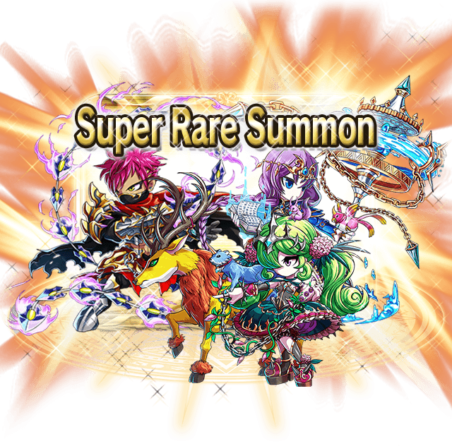 Gate Image - Graphic Design (640x632), Png Download