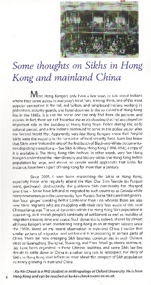 Pdf - Paper (609x842), Png Download