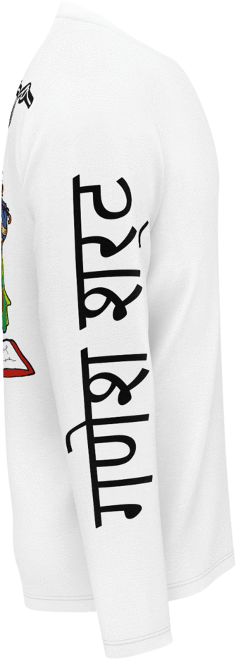 Ganesh White Long-sleeve - Board Short (1024x1024), Png Download