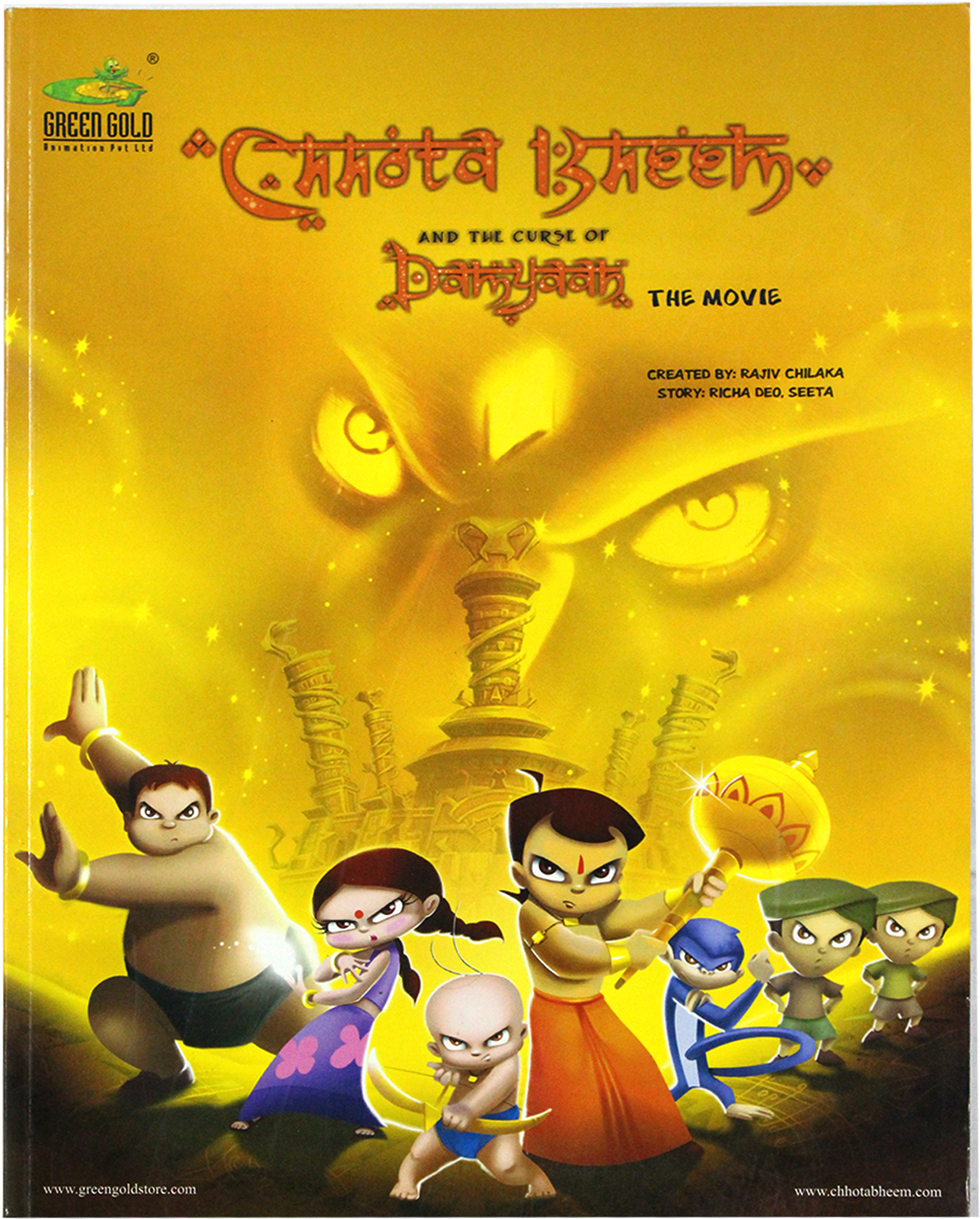 Chhota Bheem And The Cursh Of Damyaan (1500x1500), Png Download