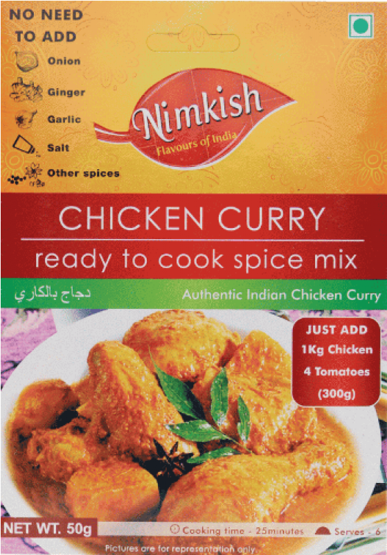 Chicken Curry Spice Mix - Fried Food (800x800), Png Download