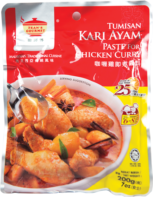 Teans Curry Paste - Malaysian Chicken Curry Paste (640x640), Png Download