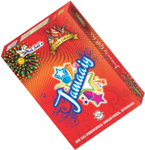 Jamaai Gift Box 42 Items - Graphic Design (570x570), Png Download