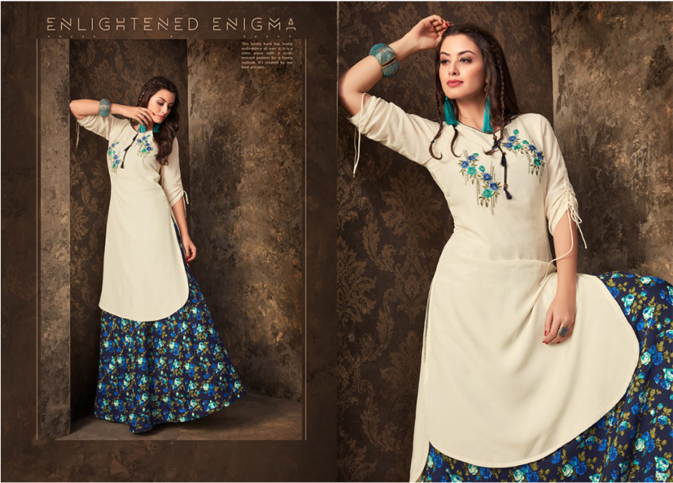 Karma Trendz (1300x750), Png Download