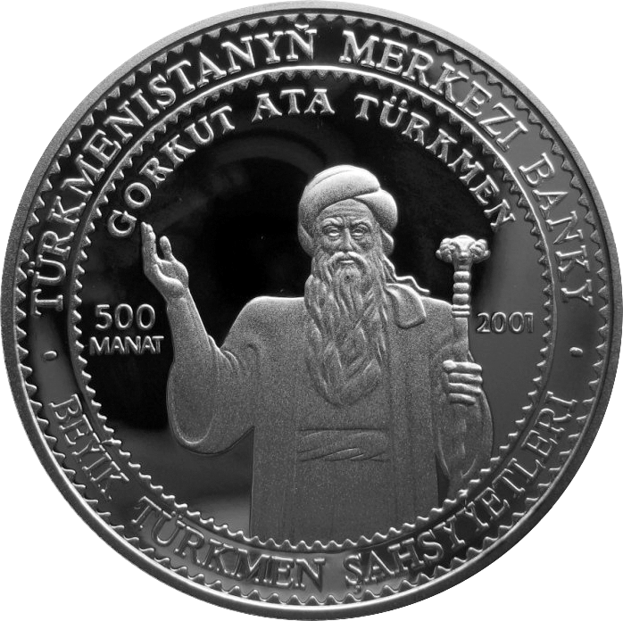 Tm 2001 500manat Gorkut Ata B - Coin (698x696), Png Download