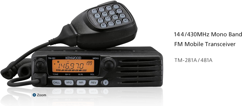 144/430mhz Mono Band Fm Mobile Transceiver Tm-281a/481a - Kenwood Tm 481a (900x420), Png Download