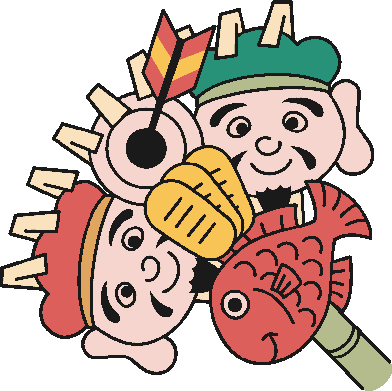 Input Ebbesan Lucky Rake (797x794), Png Download