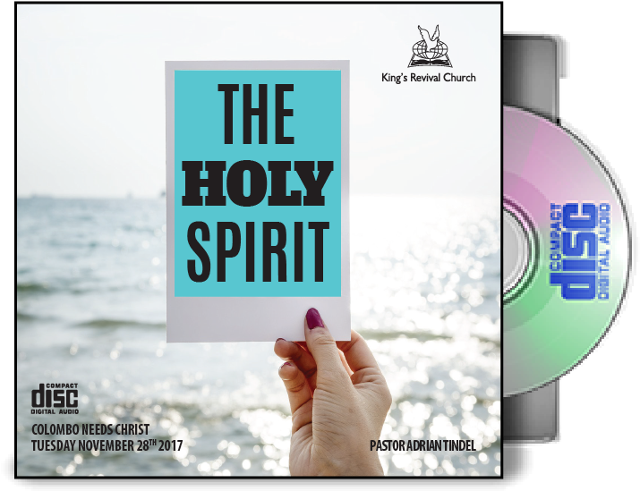 The Holy Spirit - Empathy (792x612), Png Download