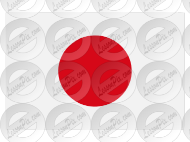 Japan Clipart Japan Flag - Circle (640x480), Png Download