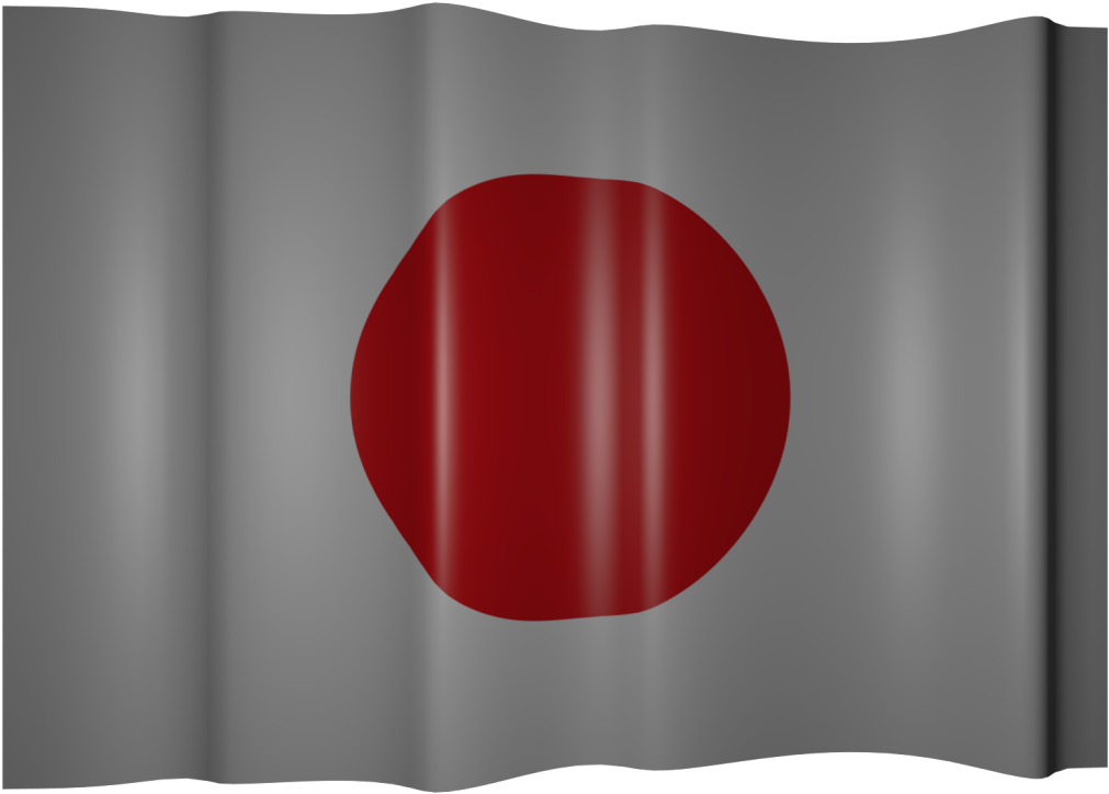 Japan Flag Photo - Circle (1024x737), Png Download