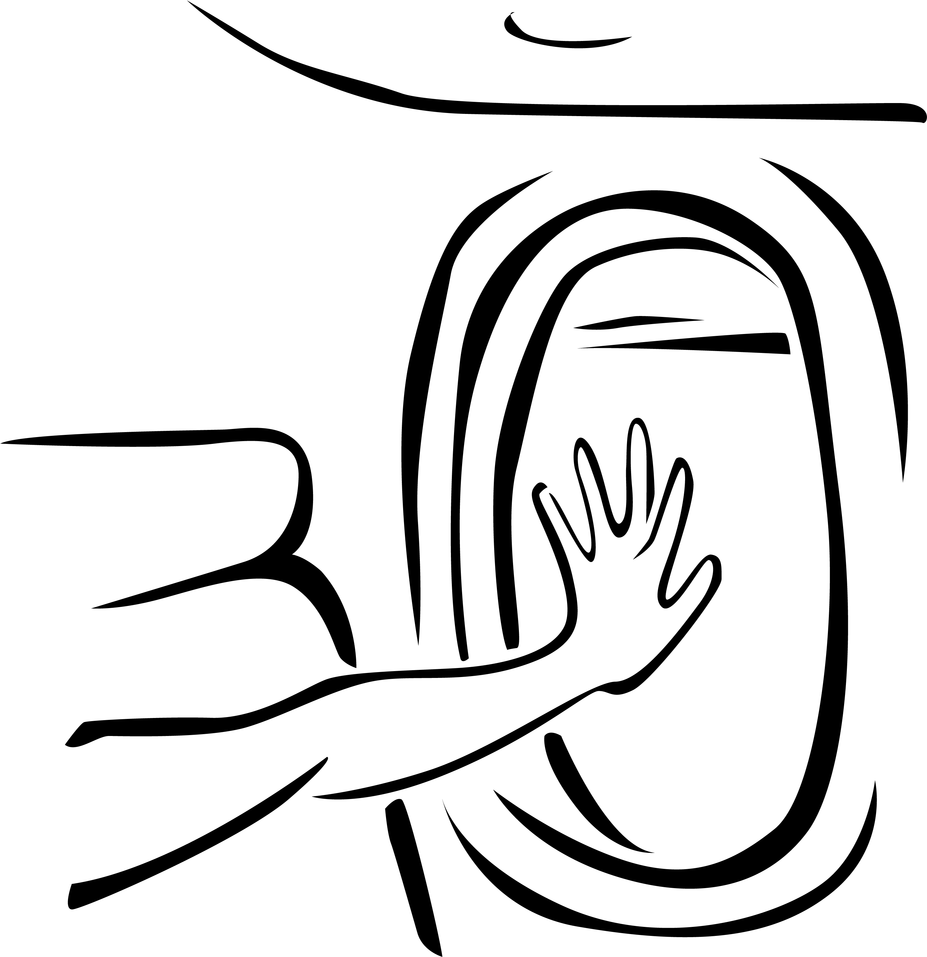 On The Redeye - Line Art (3300x3300), Png Download