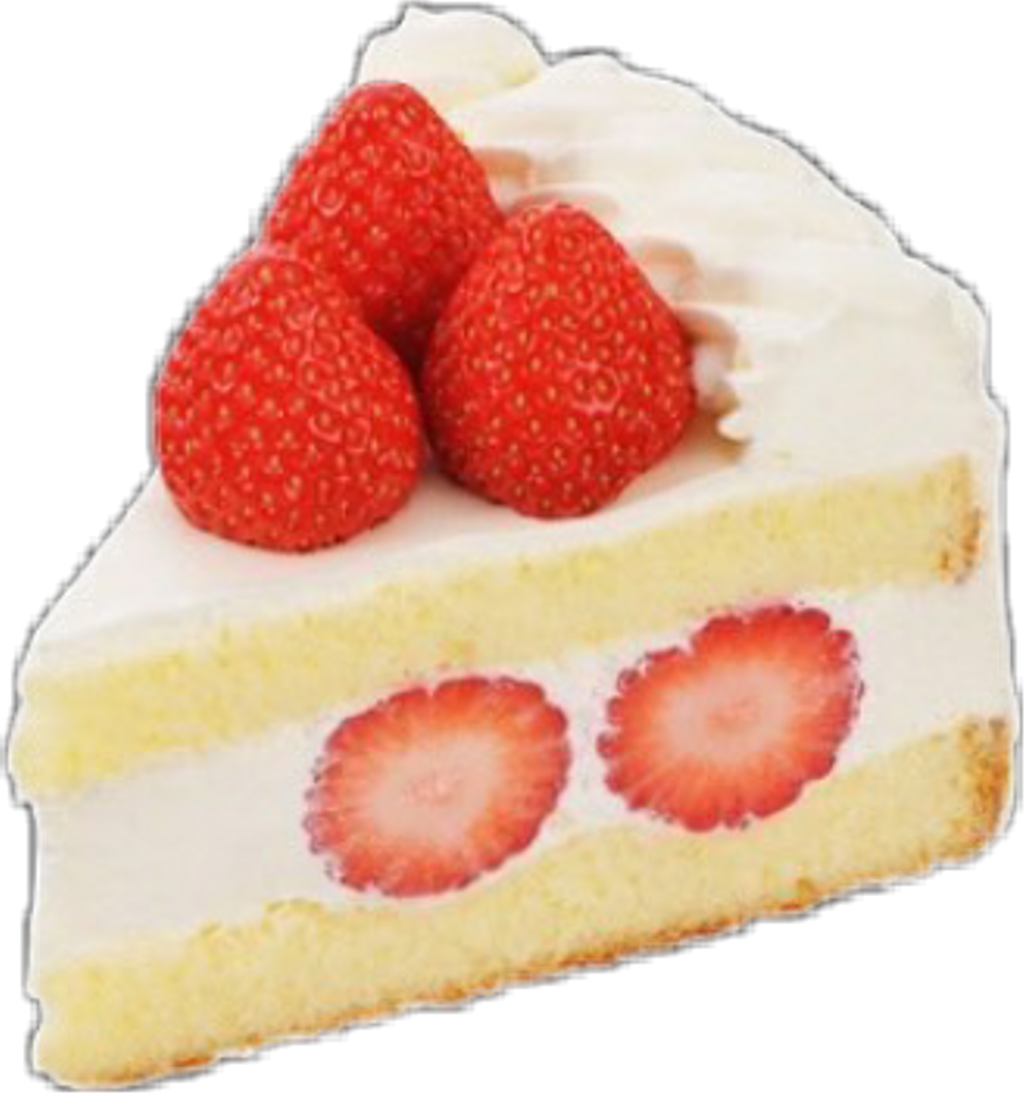Cake Sticker - Fruit Cake (1024x1093), Png Download