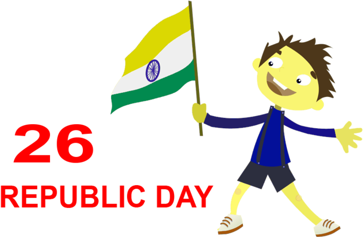 January Background Png - 26 January Image Png (800x461), Png Download