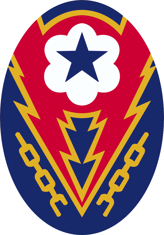 Eto, Advanced Base Patch - European Theater Of Operations United States Army (664x951), Png Download